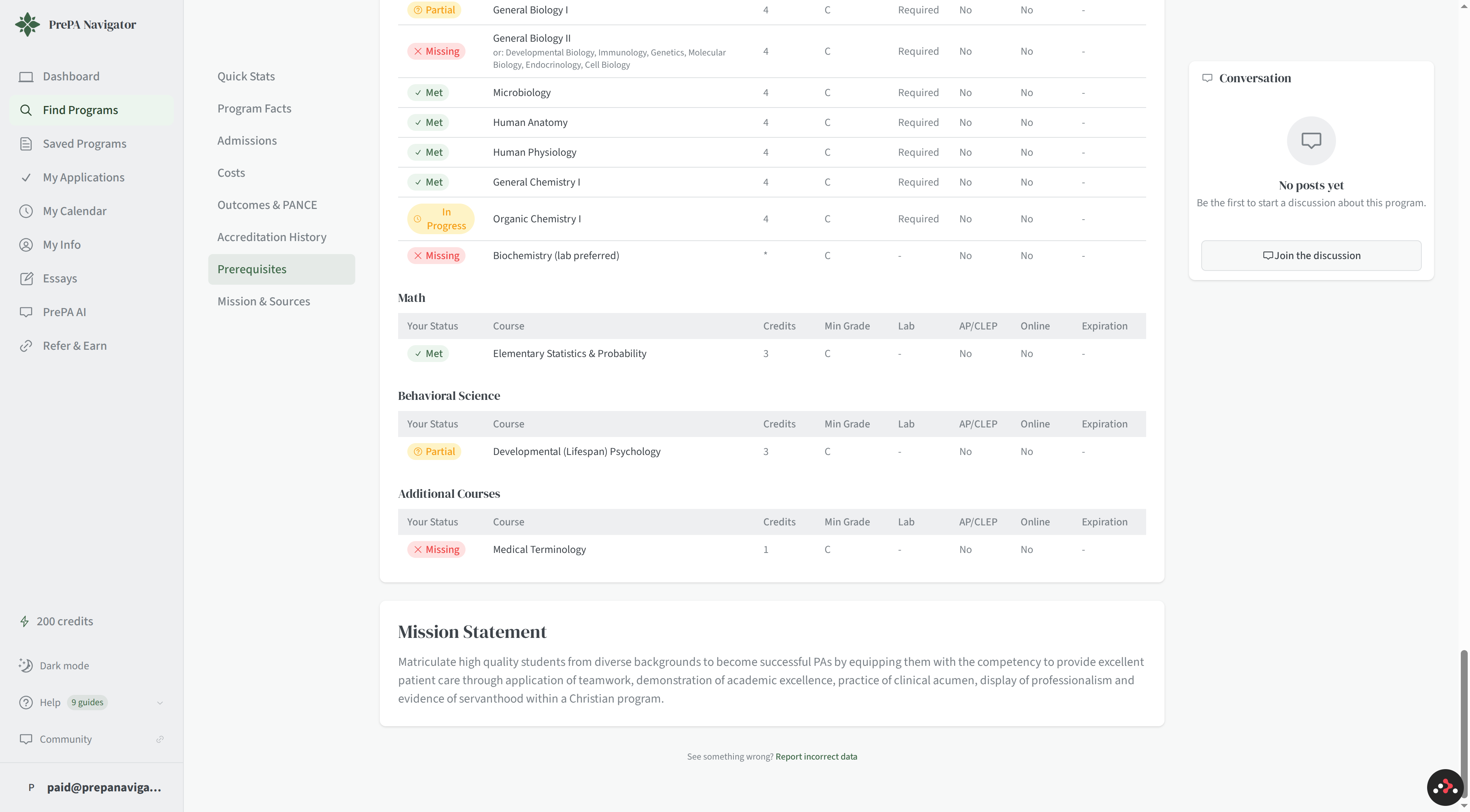 Report incorrect data link at the bottom of a program detail page
